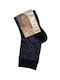 Enrico Coveri Damen Socken Schwarz 1Pack