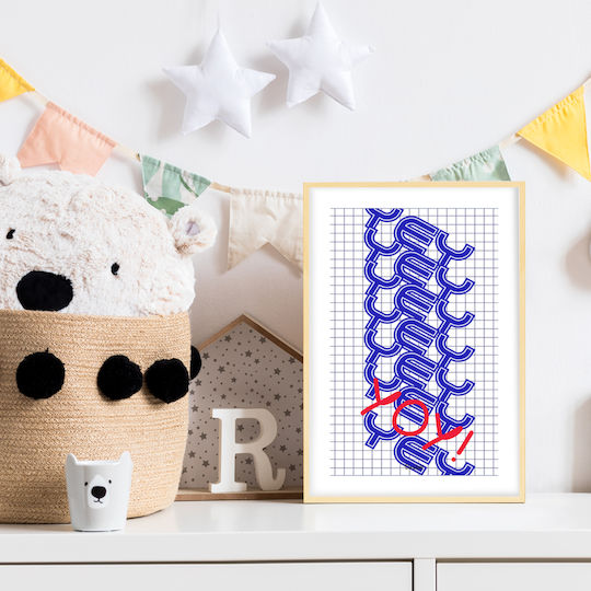 Yey Yey Let’s Party Κάδρο Χάρτινο 30x40cm