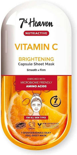 Montagne Jeunesse Sheet Mask