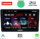Lenovo Car-Audiosystem für Audi A4 2002-2008 (Bluetooth/USB/WiFi/GPS/Apple-Carplay/Android-Auto) mit Touchscreen 9"