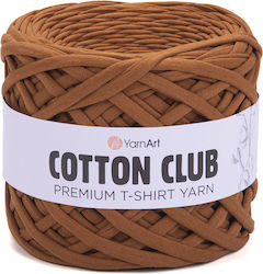 YarnArt Cotton Club Chunky Βαμβακερό Μπεζ 110m ...