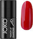 JOKO Glossy Long Lasting Nail Polish 48 Deep Scarlet 10ml