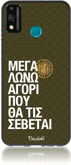 Soft Back Cover Σιλικόνης Πολύχρωμο (Honor 9X Lite)