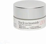 Galiniko Anti-Aging Cream Face Day 30ml