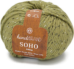Handibrand Wool Knitting Yarn Green 100gr