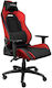 Trust Gxt 714 Artificial Leather Gaming Chair Red