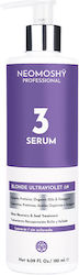 Neomoshy Serum Μαλλιών 180ml Neomoshy Serum Μαλλιών 180ml