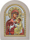 Prince Silvero Icoană Maica Domnului Cu Pruncul Argint 15x21cm