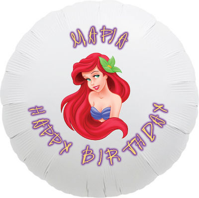 Balon Folie Prințesele Disney 43buc