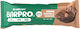 Nutriyummy Barpro Vegan Riegel mit 11gr Protein & Geschmack Double Chocolate 48gr