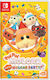 PUI PUI Molcar Let's! Molcar Party! Switch Game