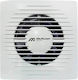 Mutlusan Wall-mounted Ventilator Bathroom 100mm White