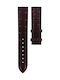 Tissot Δερμάτινο Λουράκι Καφέ 19mm
