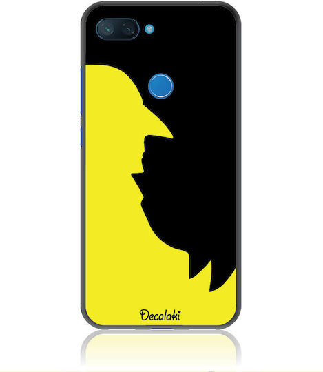 Batman-birdman Задна корица Силикон Многоцветен (Xiaomi Mi 8 Lite)