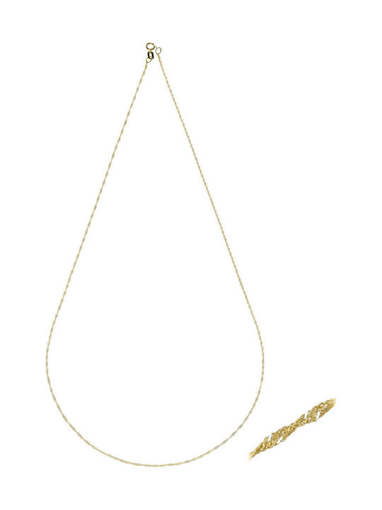 Senzio Belibasakis Goldene Kette Nacken 14K Länge 45cm