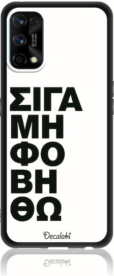 Keine Angst – Antifascism Umschlag Rückseite Silikon Weiß (Realme 7 5G)