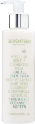 Seventeen Micellar Water Καθαρισμού Gentle 100ml