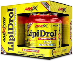 Amix Lipidrol 300 Капсули Amix Lipidrol 300 Капсули