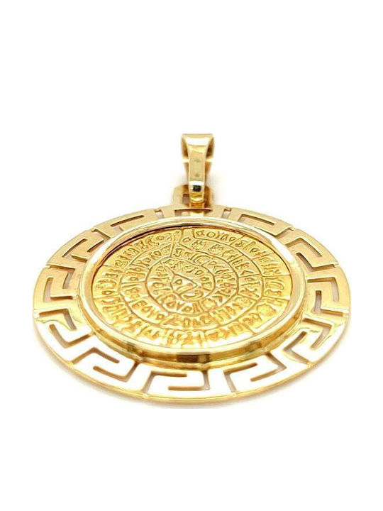 Drandakis Unendlichkeit aus Gold 14K