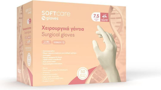 Bournas Medicals Touch Latex Surgical Examination Gloves Powder Free White 100pcs