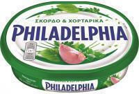 White Cheese, cottage 200gr White Cheese, cottage 200gr