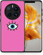 Smartfits Blue Eye Pink Задна корица Син (Huawei Mate 50 Pro) 8425884746067_46682881720659