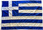Flagge Griechenlands από Καραβόπανο 150x100cm