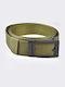 Men's Belt Khaki