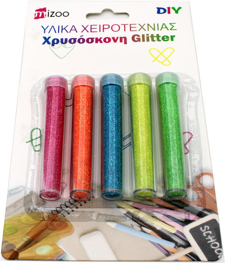 Χρυσόσκονη Glitter Ασημί 2gr Σετ 5τμχ