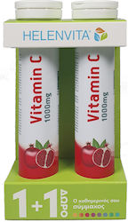 Helenvita Βιταμίνη C 1000mg Ρόδι 2 x 20 αναβράζοντα δισκία