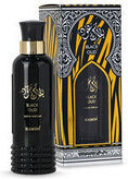 Hamidi Black Oud Eau de Parfum 70ml
