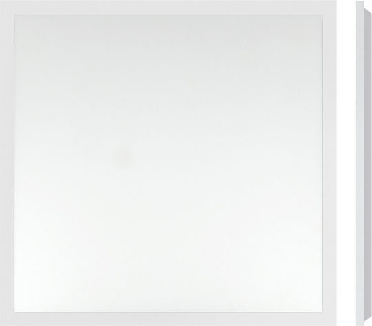 VK Lighting Vertieft LED Panel 40W mit Natürliches Weiß Licht 4000K