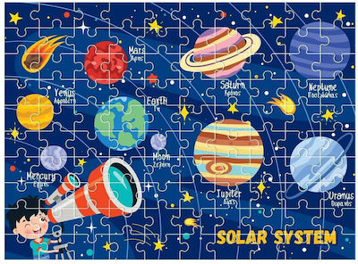 Детски Пъзел Διάστημα за 6++ Години 100бр Luna