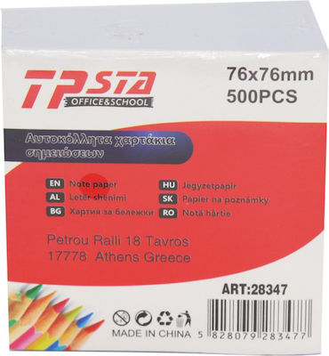 Tpster Χαρτάκια Σημειώσεων σε Κύβο Λευκά 7.6x7.6cm