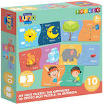 Kids Puzzle Τα Αντίθετα for 3++ Years 20pcs Luna