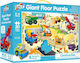 Παιδικό Puzzle Μηχανήματα Έργων για 3+ Ετών 30pcs Galt Toys