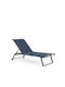 Deckchair Aluminum Taylor with Textilene Fabric & Wheels Blue 182x70x91.5cm.