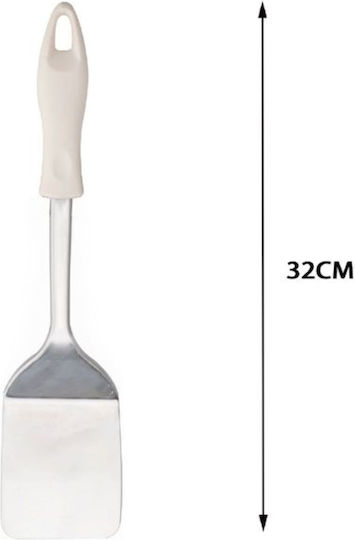 ForHome Σπάτουλα Μαγειρικής από Μέταλλο 8cm