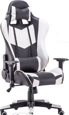 Fordox gaming chair new arrivals