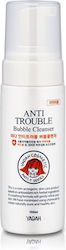 Yadah Gel Gesichtsreiniger 150ml Yadah Gel Gesichtsreiniger 150ml