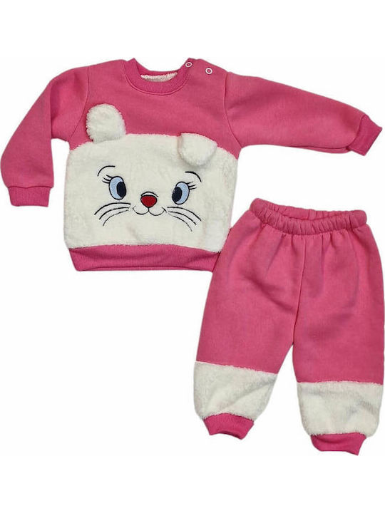 Gules Baby Детски анцузи Розови