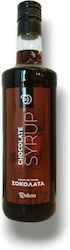Kimbo Delizia Σιρόπι για Κοκτέιλ με Γεύση Σοκολάτα 700ml Kimbo Delizia Σιρόπι για Κοκτέιλ με Γεύση Σοκολάτα 700ml