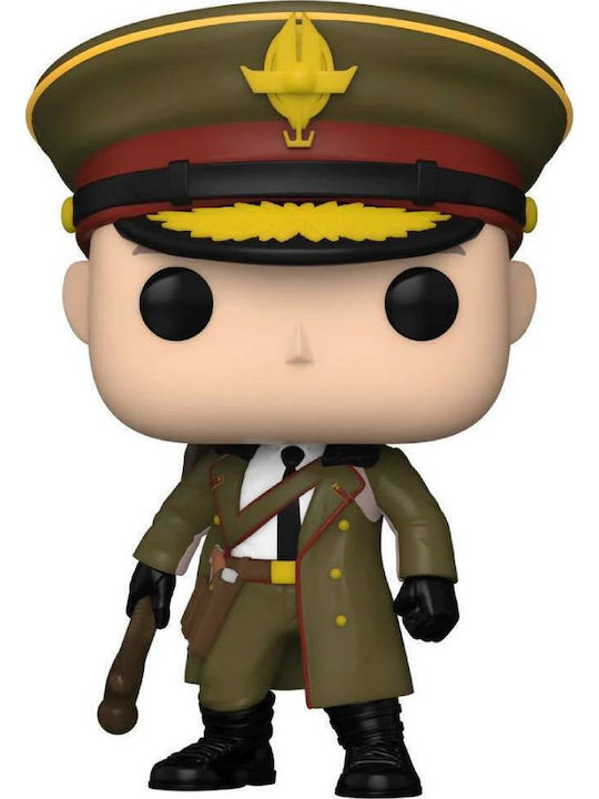 Funko Pop! Movies: Rebel Moon - Moon 1538