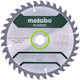 Metabo Δίσκος Κοπής Ξύλου 165mm