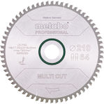 Metabo 628082000 Disc de tăiere Wood 1buc