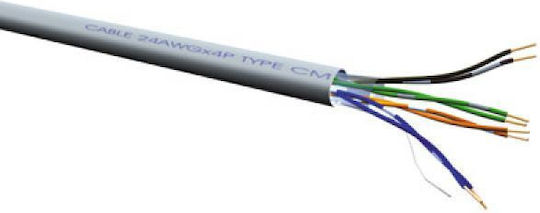 Value S/FTP Cat.6 (Gigabit) Καλώδιο Δικτύου Ethernet χωρίς ακροδέκτες 3m Κίτρινο