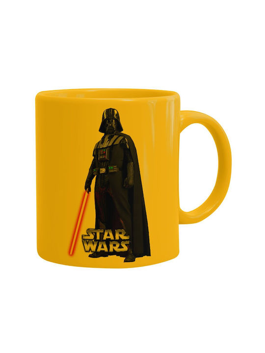 Koupakoupa Mug Ceramic Yellow 330ml