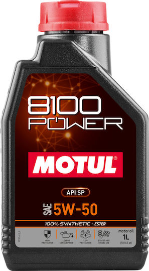 Motul 8100 Power Συνθετικό Λάδι Αυτοκινήτου 5W-50 1lt