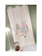 Saint Clair Kids Grommet Top Curtain Timber Pudra 160x240cm