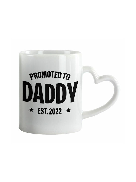 Koupakoupa Promoted To Daddy Ceramic Cup White 330ml